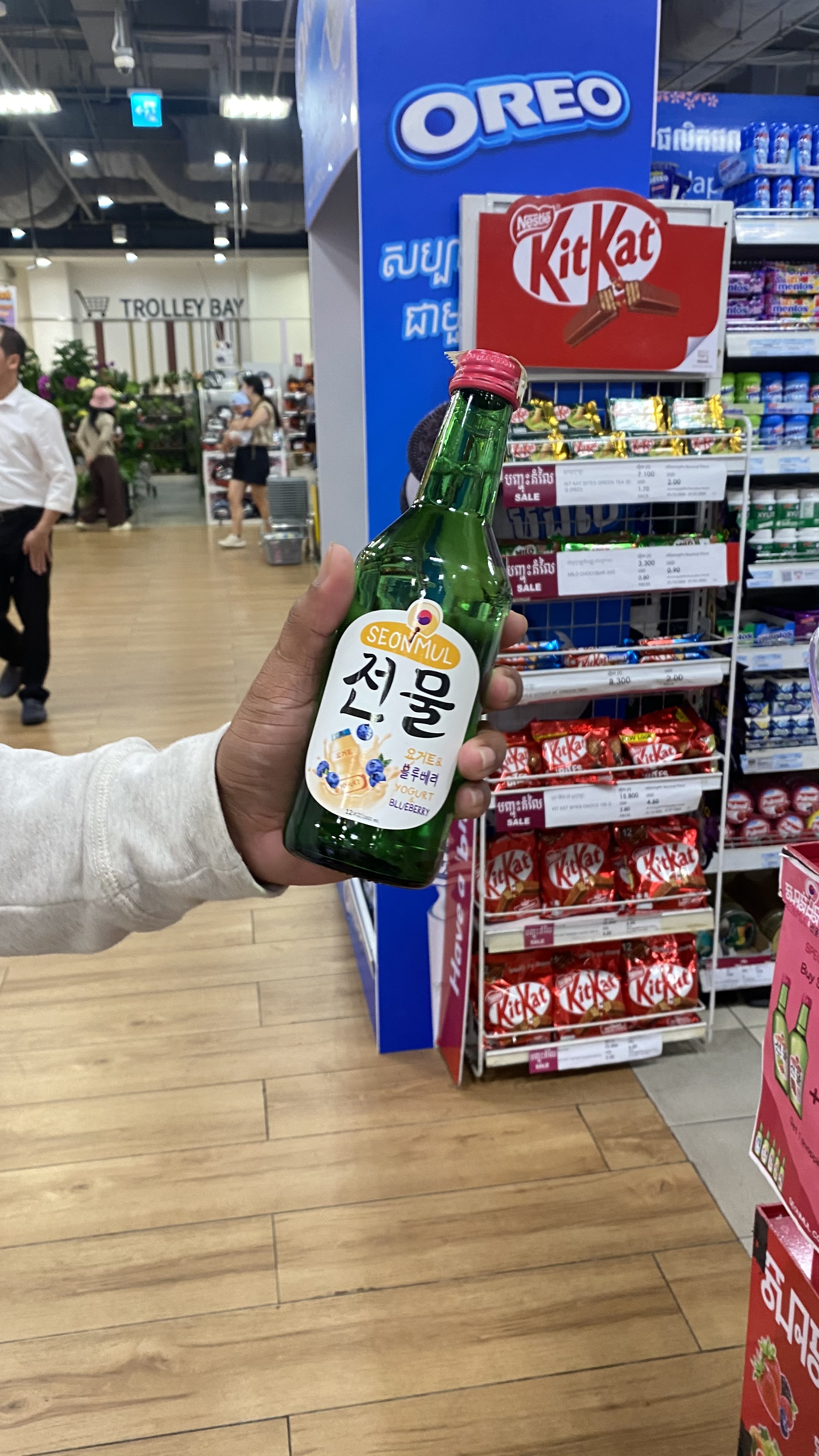 Seonmul by Siam Winery Promotion Day 4 - Image 25